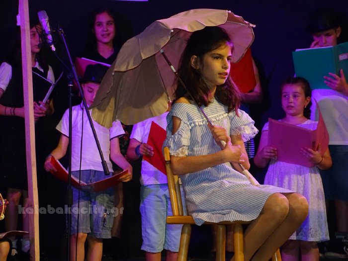 1o dimotiko rebetikoDSC02508