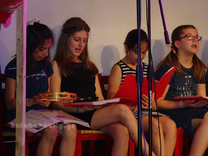 1o dimotiko rebetikoDSC02510