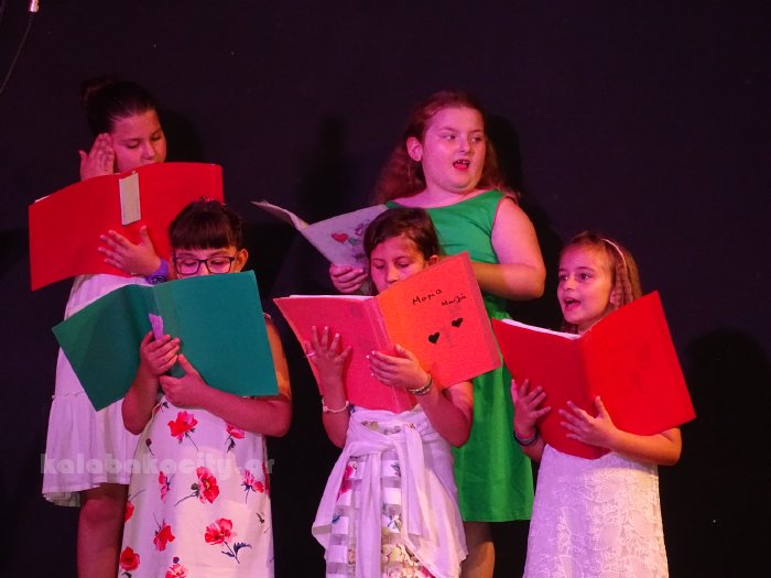 1o dimotiko rebetikoDSC02513