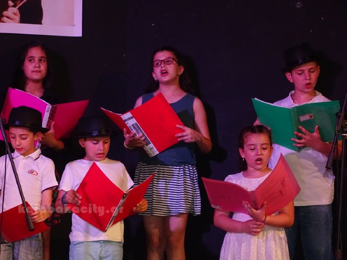 1o dimotiko rebetikoDSC02514