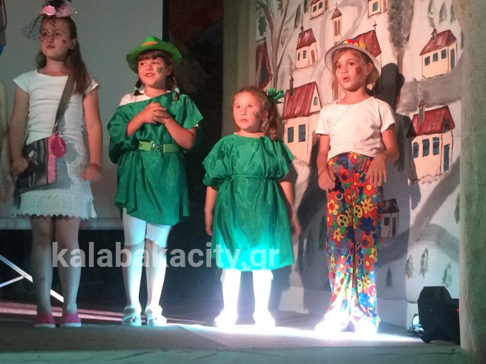 IMG-2c6ca1ad5ba5640756919dac15aac771-V wm