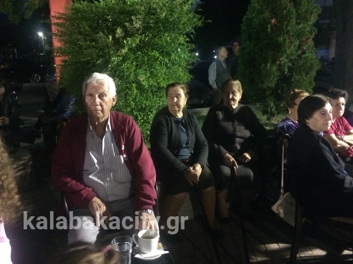 IMG-378fe46c1dc5a7f55fb6d8dbba2903fb-V wm