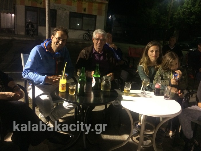 IMG-9ea852bcf0c16e181d5089de3a143971-V wm