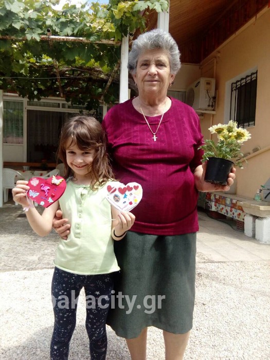 IMG-b31de9bc21cb85435c429c58f216e327-V wm