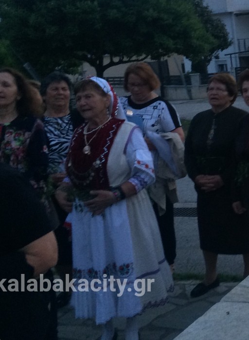 IMG-c8bf0c69b686ed23ce1122acd6e0d47f-V wm