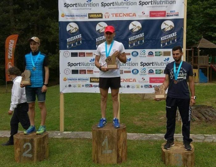 SKAM KOZIAKAS 2018Screensoziakas181