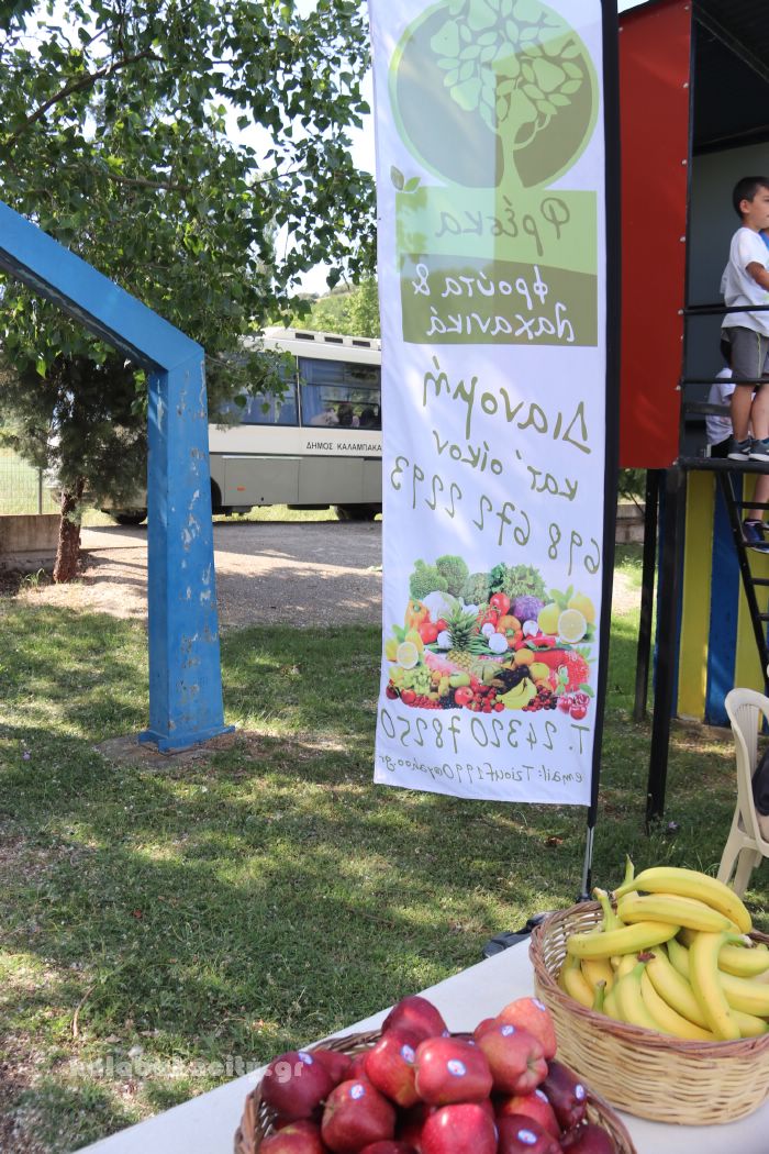 aok sva 2018IMG 9383