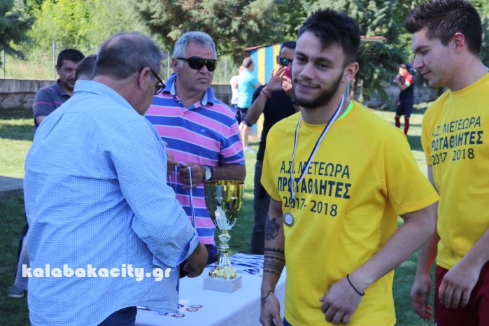 as meteora prot 18IMG 9523