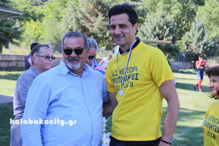 as meteora prot 18IMG 9532