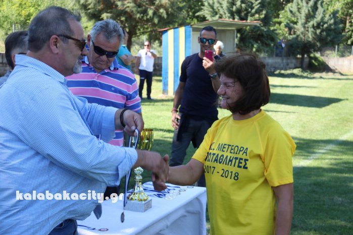 as meteora prot 18IMG 9535