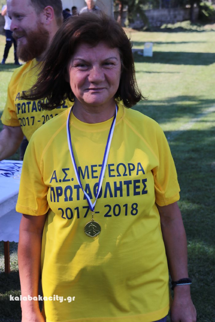 as meteora prot 18IMG 9545