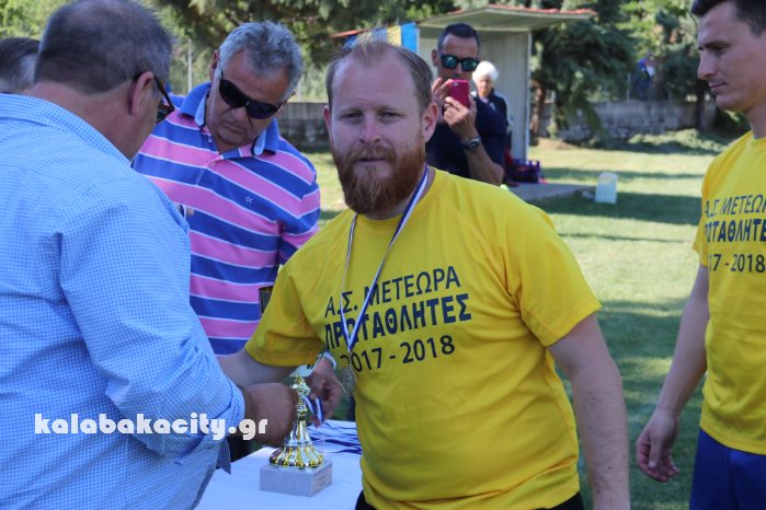 as meteora prot 18IMG 9548