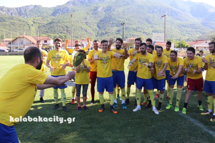 as meteora prot 18IMG 9586