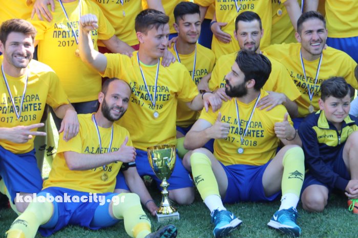 as meteora prot 18IMG 9607