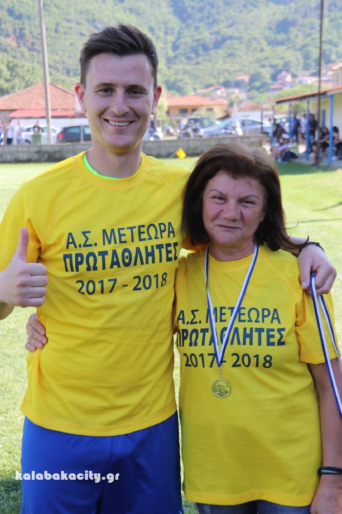 as meteora prot 18IMG 9616