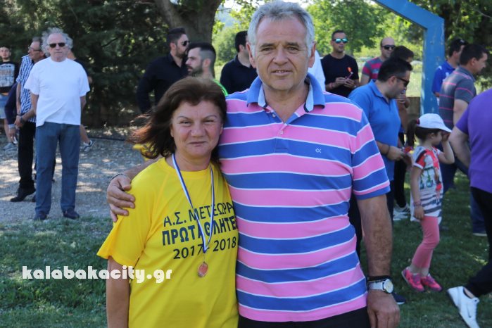 as meteora prot 18IMG 9627