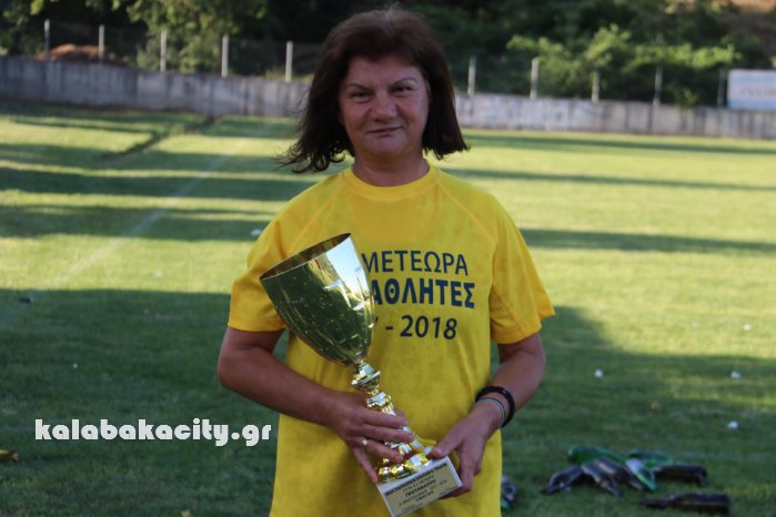 as meteora sampa 2018IMG 9821