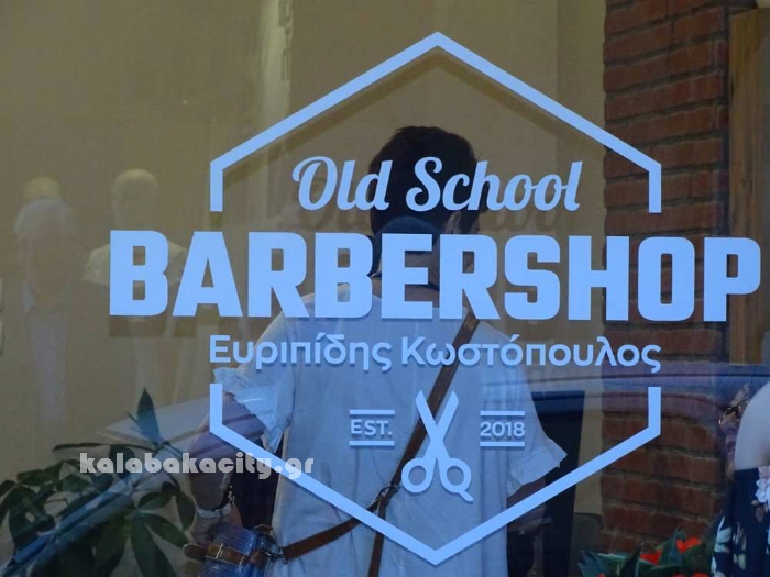 barber shop 2018DSC02694