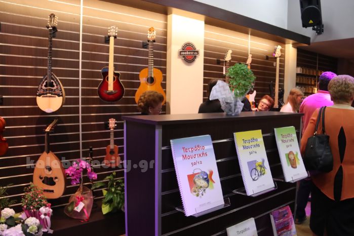 egainia rochers villeIMG 9345