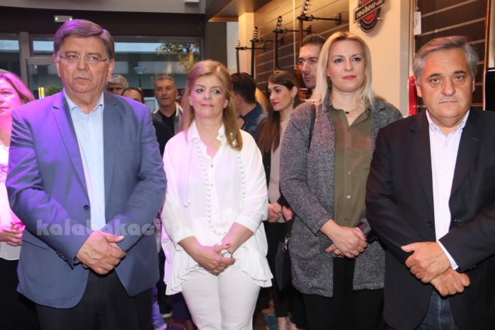 egainia rochers villeIMG 9384