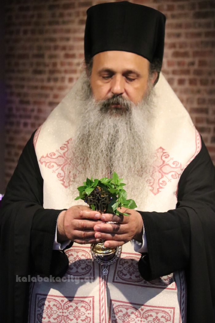 egainia rochers villeIMG 9440