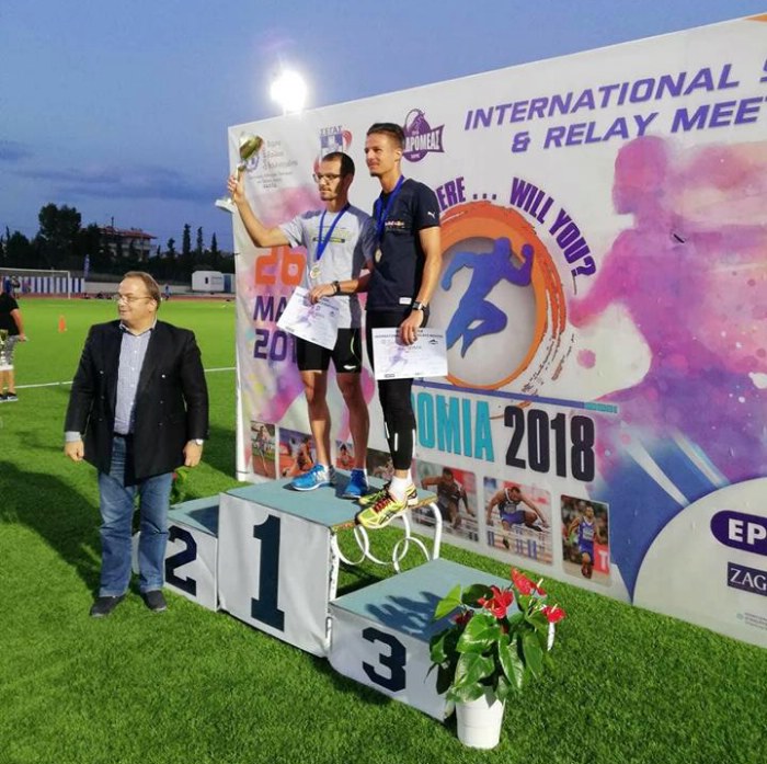 gymnastikos syllogos trikalon epi 183380