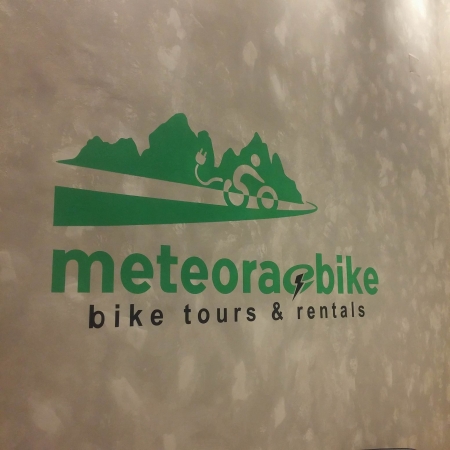 meteoraebike 3