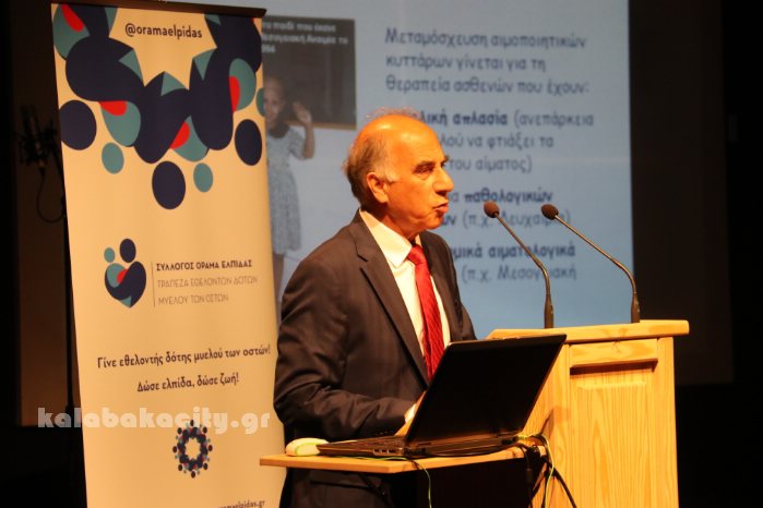 myelou oston 2018IMG 9492