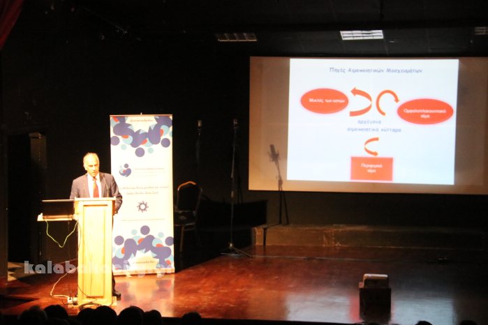 myelou oston 2018IMG 9504