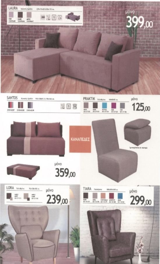 petranis air b 18Screenshot20