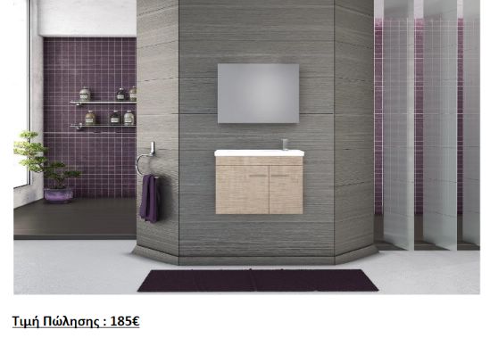 petranis air b 18Screenshot25