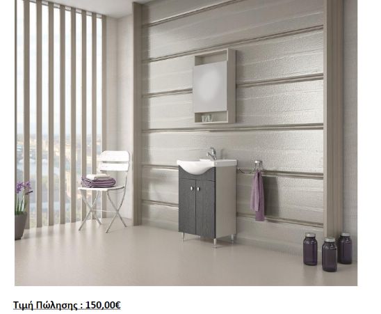 petranis air b 18Screenshot27