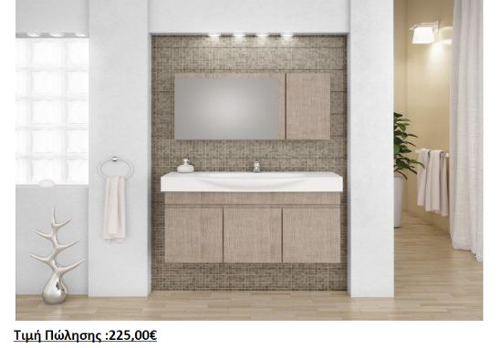 petranis air b 18Screenshot28