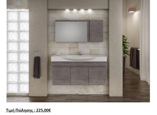 petranis air b 18Screenshot29