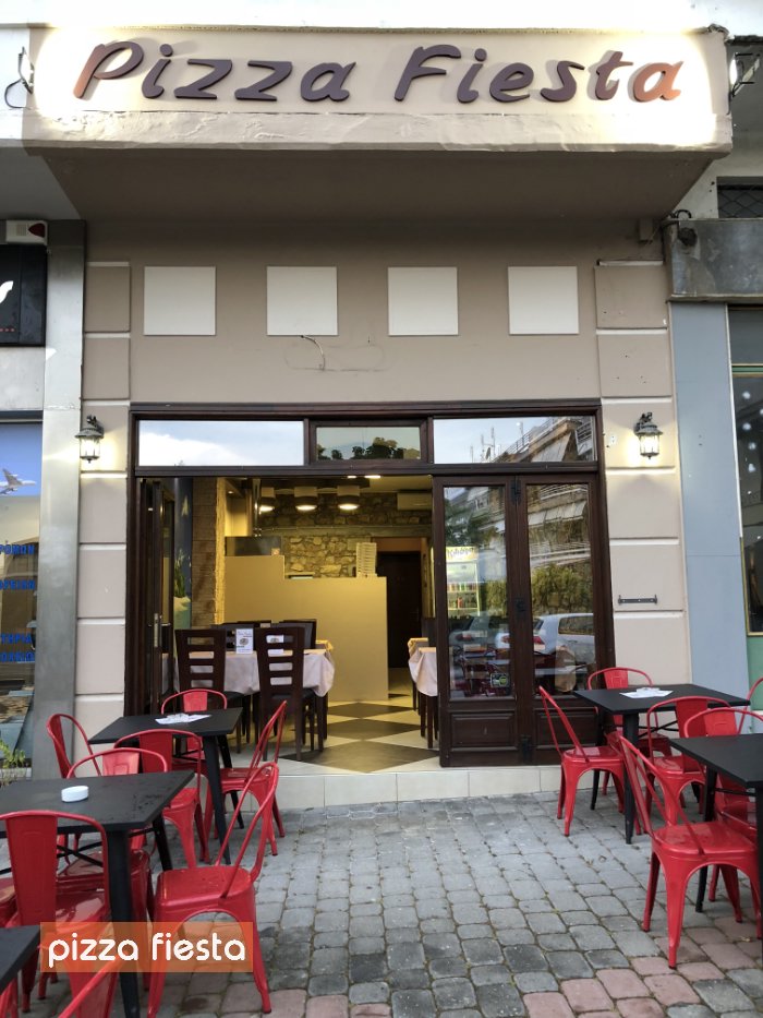 Pizza Fiesta Με πολλές προτάσεις για το τραπέζι σας από τη νέα