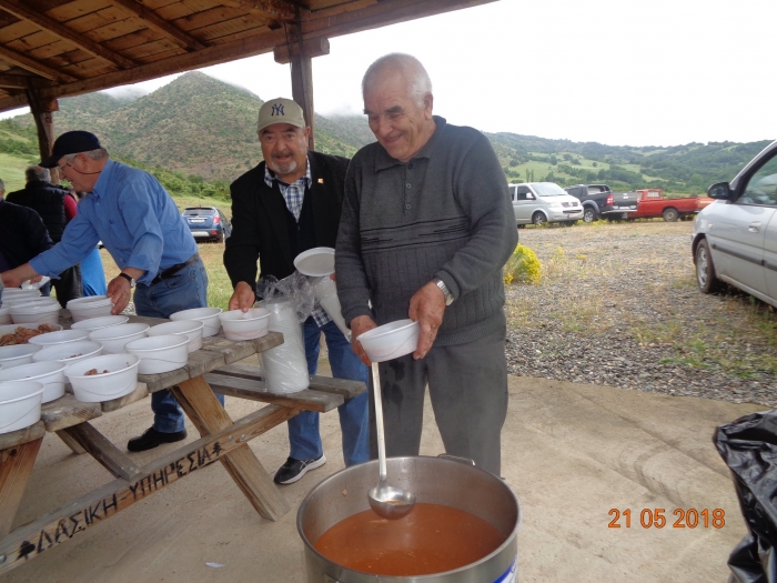 xirokampos ag kon el 18 2