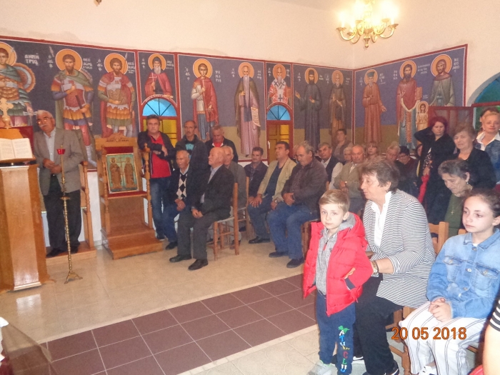 xirokampos ag kon el 18 3