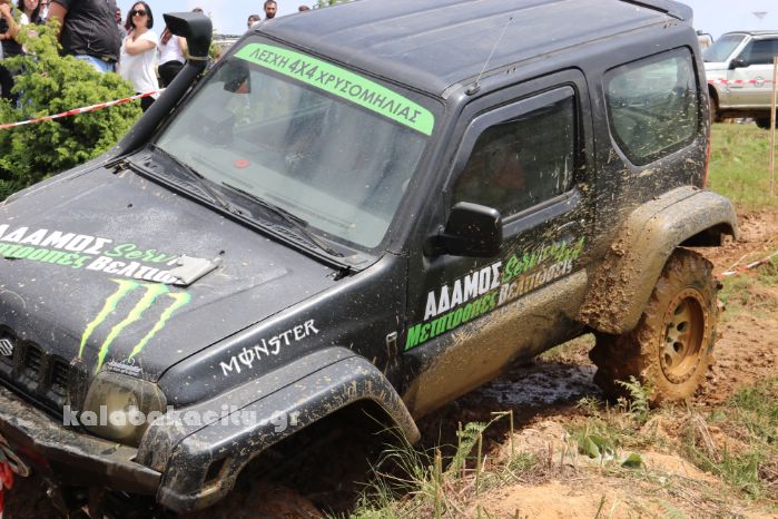 xrysomhlia 44 2018IMG 1581