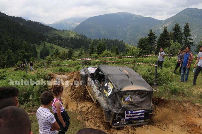 xrysomilia 44IMG 1664