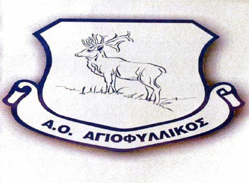 Agiofylikos_ok.jpg