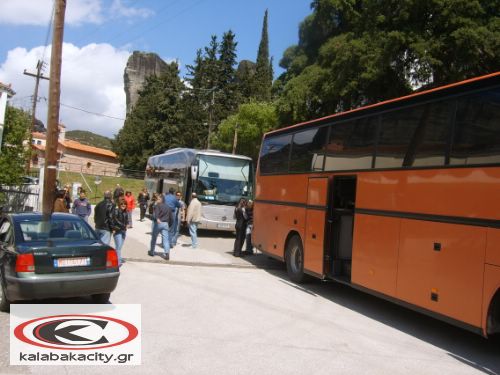 ekdromiSUC52708.jpg ekdromiSUC52708.jpg