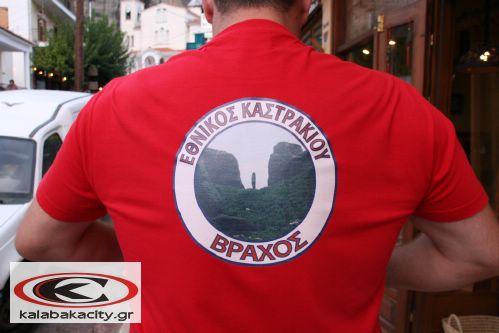 BaimoridesIMG_2648.jpg