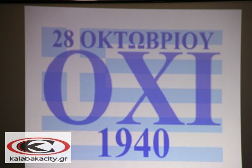 Ora_paramithiouIMG_7420.jpg