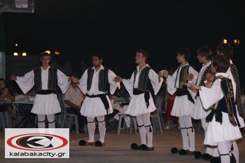 Εξωραϊστικός Μορφωτικός Όμιλος Βασιλικής Εξωραϊστικός Μορφωτικός Όμιλος Βασιλικής