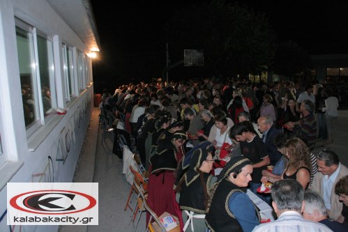Γιορτή πίτας και λουκάνικου Γιορτή πίτας και λουκάνικου