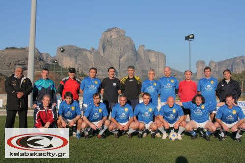 Παλαίμαχοι Α.Σ Μετέωρα - Κρύα Βρύση