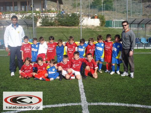 Α.Σ Μετεώρα