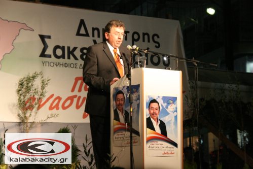 sakellariou_proIMG_3206