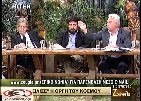 Zoygla 06 24 2011 01 54 15