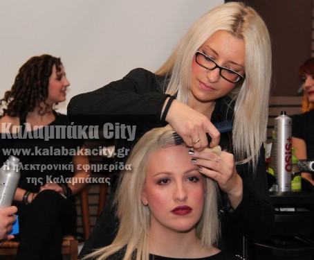 Καρούτα Μαρία